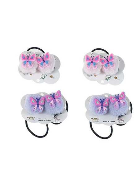 DZIELNYPACJENT.EU|GUMKI "MOTYLKI" - 2 szt.|5901271595910