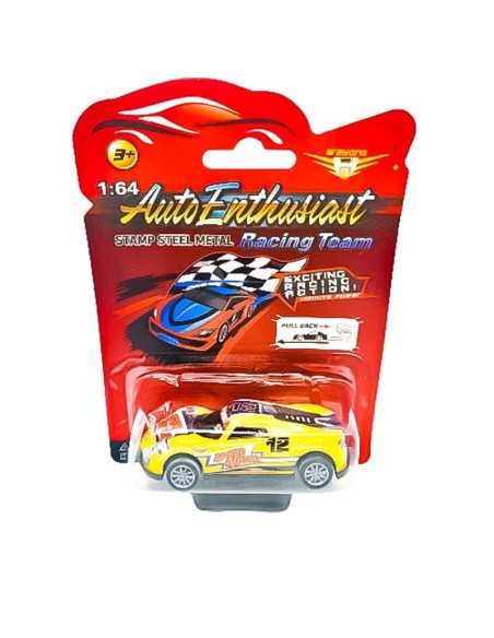 DZIELNYPACJENT.EU|AUTKO METALOWE "BLISTER AE-1"|5900733631913