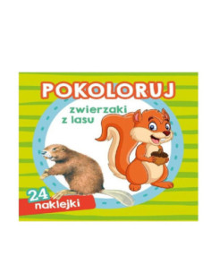 DZIELNYPACJENT.EU|TATUAŻ WODNY "PIŁKA NOŻNA -MIX" - 12 szt.|5413247084866