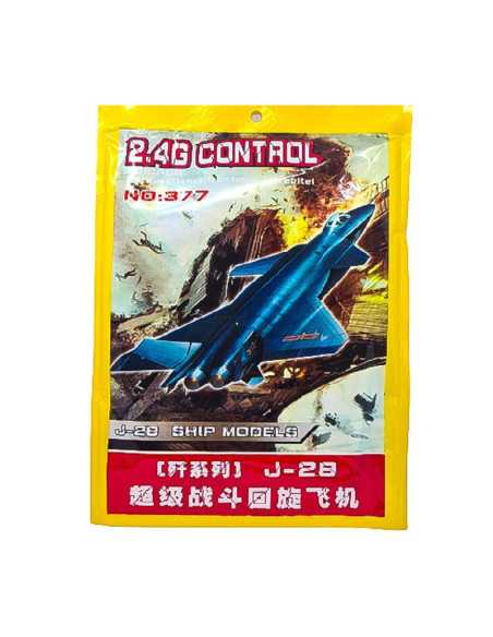 DZIELNYPACJENT.EU|DUŻY LATAJĄCY SAMOLOT|5901353671945