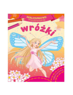 DZIELNYPACJENT.EU|BAŃKI MYDLANE "PIXEL"|5904335825657