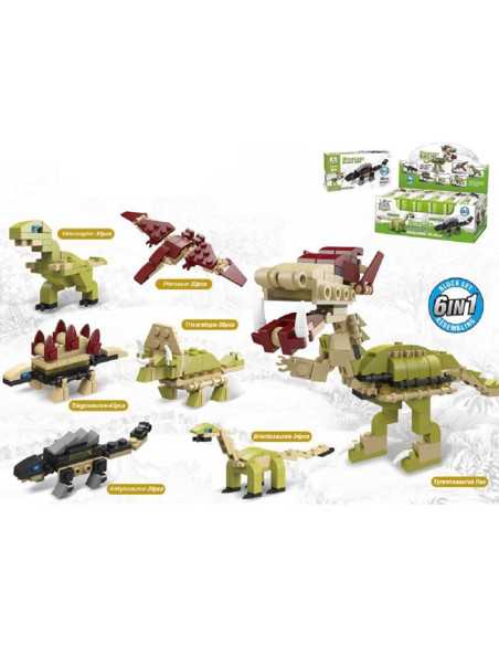 DZIELNYPACJENT.EU|KLOCKI "DINOZAURY" (SERIA 1)|5901353658366