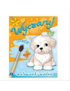 DZIELNYPACJENT.EU|NAKRĘCANA ZABAWKA "KURCZAK" (SERIA 3)|5901353678401