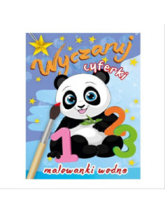 DZIELNYPACJENT.EU|GRA WODNA "SERIA - 17"|5904335828665