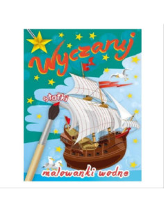 DZIELNYPACJENT.EU|MALOWANKI WODNE "WYCZARUJ STATKI"|9788379157945