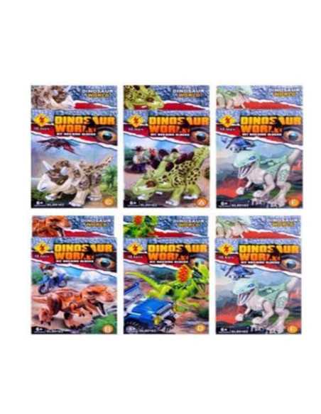 DZIELNYPACJENT.EU|KLOCKI "DINOSAURUS - MIX"|5902444058577