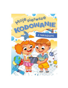 DZIELNYPACJENT.EUDLA CHŁOPCA