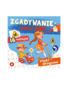 DZIELNYPACJENT.EU|GRA WODNA "SERIA - 3"|5901271471979